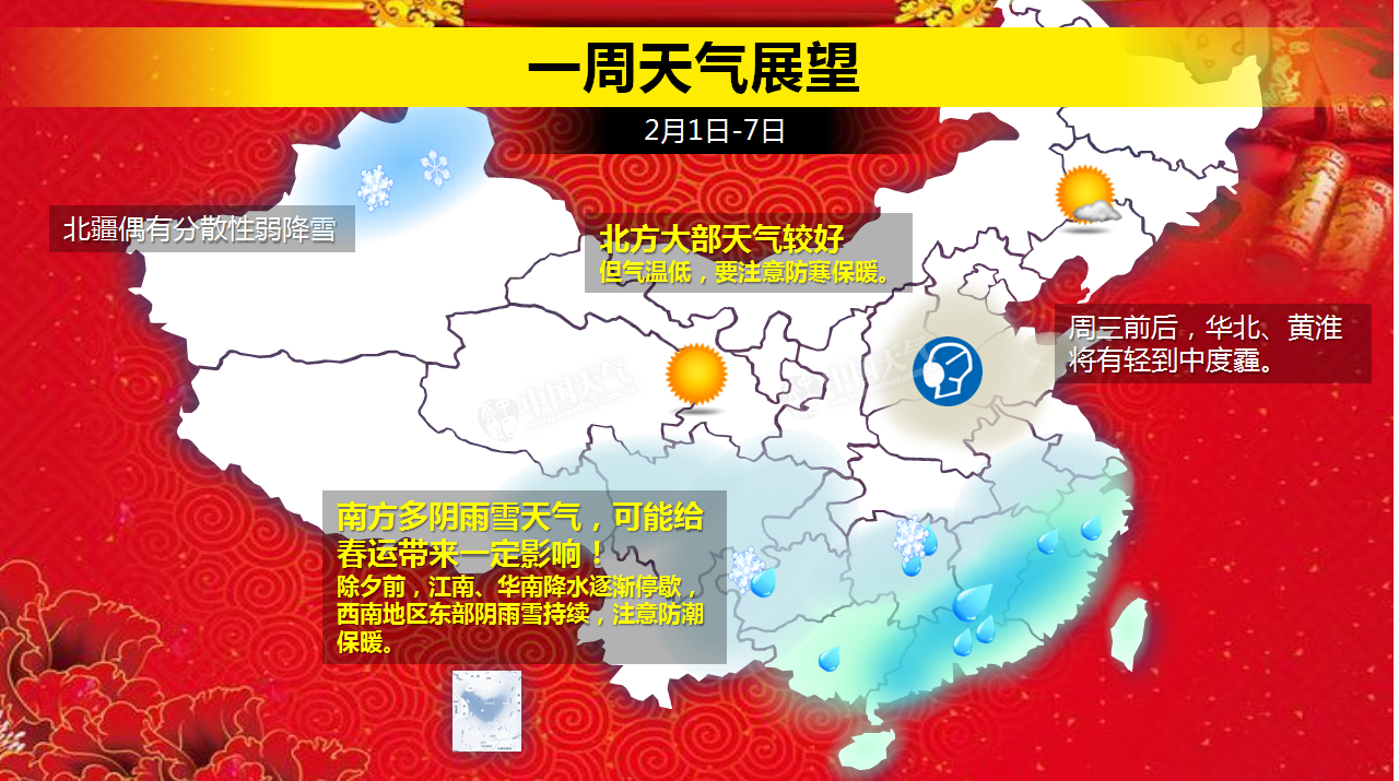 ����(ji��)ǰ�������󲿟o���@��ˮ���Ϸ������ѩ��