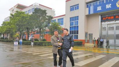 2��1��������ꐝM�����߳��O(ji��n)�z���T��������R�_��ȥ��ס��������