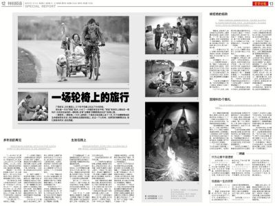 ȥ��1��10������һ�ۺ�ه�􄂳��l(f��)�r�����������Ĉ����