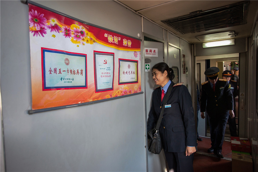 �W(w��ng)ý���D�ģ����Fɩ�������һ�����\��