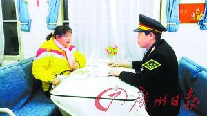 �~Ůʿ����܇�L�V�f������