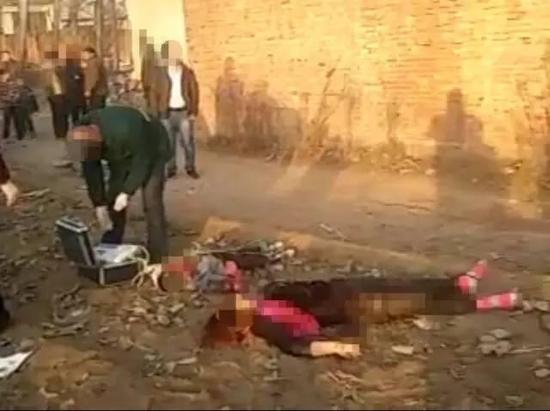 案發(fā)現(xiàn)場