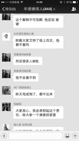 �W(w��ng)��ӑ�������