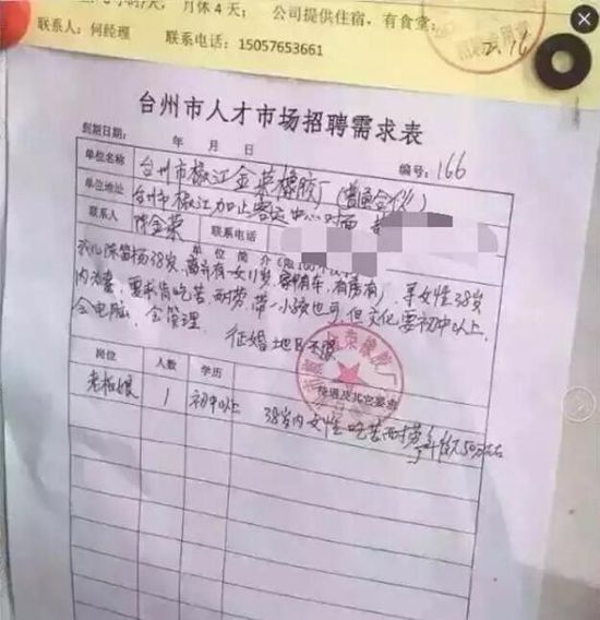 ���H���˲��Ј��Ѓ�ϱ:�������όW(xu��)�v ���ϰ���