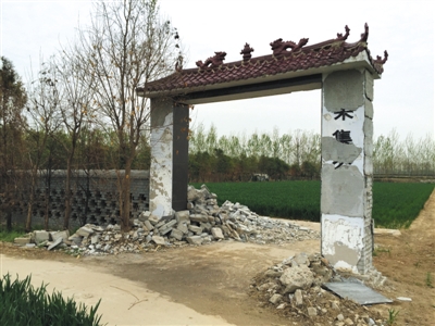 �켯���p������Ĺ�|���σ��扦�ѽ�(j��ng)���������Ĺ����Ҳ������N����������