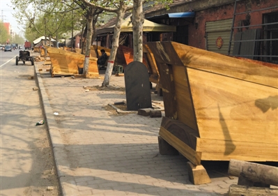 ��ˮ�h�ײ��Ј��������_�ˏ���һ�l���ϔD���˴��СС��20���ײ����