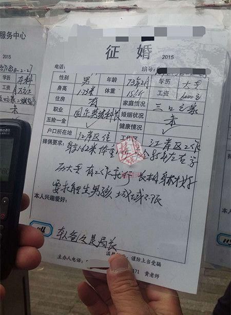 點(diǎn)擊進(jìn)入下一頁