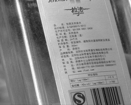 ����ˮ�f(shu��)����