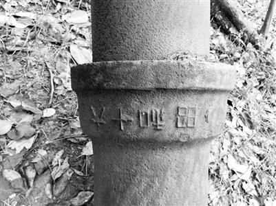 ԭ����D���С��Ѻ�ʮ�����֘ӵ��������