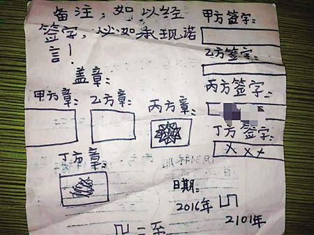 �֋���(zh��n)�������� 9�qŮ���M����̥��ͬ�����S��(qu��n)��