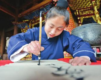 ���Դ�]�����¡��ۇ��۽̺�֮����������ˮ��֮������