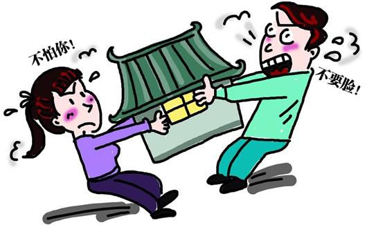 �������Ӎ2014�����Sʯһ��������ȥ��ǰ�����z������1Ԫ�X�ăr����������һ��130��ƽ���׵ķ��a�����u���oֶŮ��Ůʿ���B(y��ng)�OŮ�fŮʿ���]�뵽�����˵��H��Ů����λ�z�ڳ����˸��Ϸ�ͥ�����η�ί�Ю���˾���b���C������������ǰ���z�ڕr�Ġ�B(t��i)�b���顰�o�����О�����������ǰ���fŮʿ�ږ|����^(q��)Փ���l(f��)��������|����