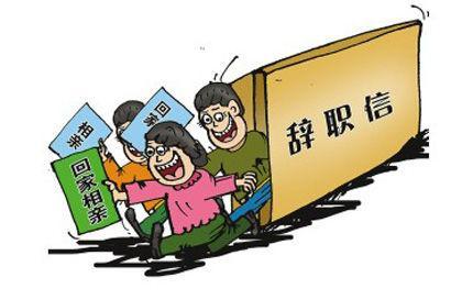 ���в��A�o�� ���A�����߼t�W�j