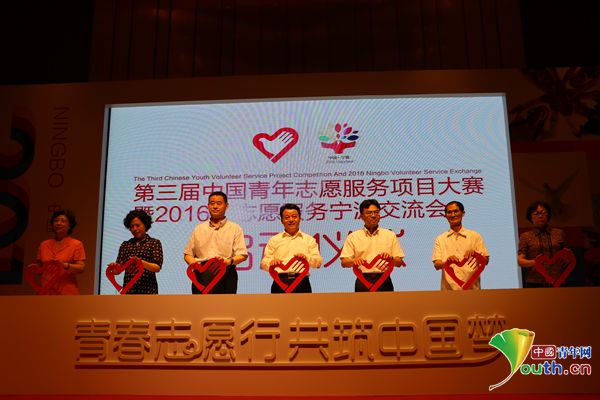 ����Ŀ�Խ ־Ը����(w��)�(xi��ng)Ŀ��ِ�c�r��ͬ��