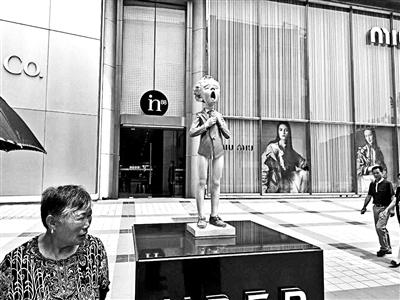 ������in88ُ(g��u)����������(c��)����С�к����°����²����w