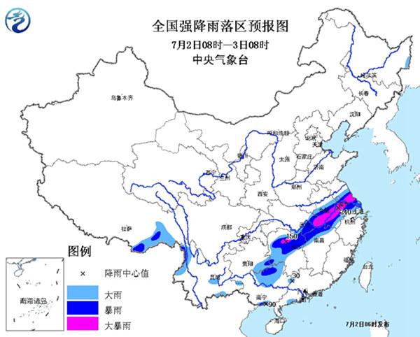 暴雨橙色預(yù)警:安徽江蘇湖南部分地區(qū)有大暴雨