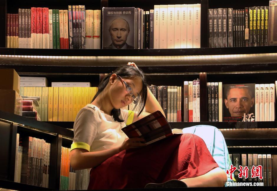 ����������(sh��)�������Ȧ����ʥ�ء�