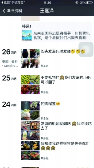 һ߅�Q�]�Xһ߅����N�Ժ��昷��