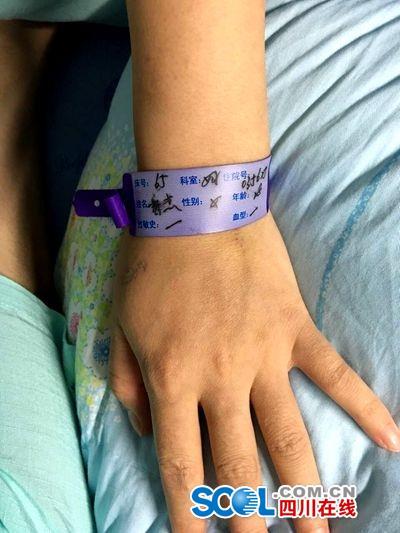 �t(y��)Ժ����ʹ���^��ע��Һ �ؑ�(y��ng)�Qδ�o����ݔ��