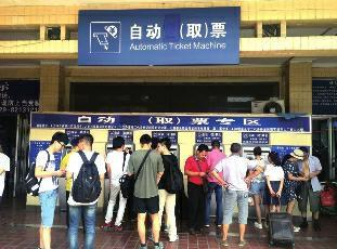 圖片默認(rèn)標(biāo)題