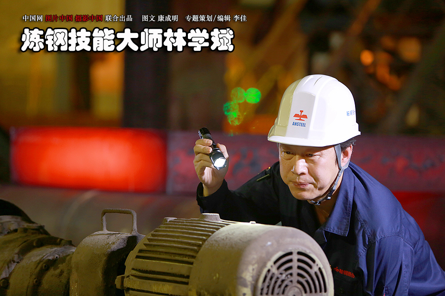 �������:��䓼��ܴ��֌W(xu��)��