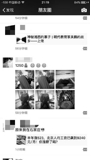 С���ṩ������Ȧ�؈D�@ʾ�����¿ͷ��c���_����ż��Ӱ��