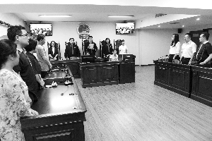 ��(gu��)�����S��]�z�a(ch��n)�،� ��Ժ��ؔ(c��i)�a(ch��n)�w�z��