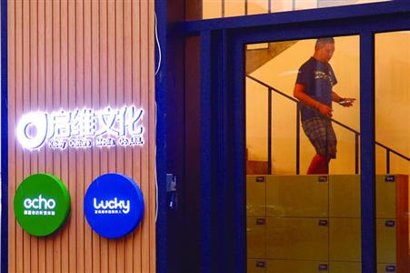 音樂節(jié)早鳥票反成高價票 消費者要求補差價遭拒 音樂節(jié)早鳥票反成高價票 消費者要求補差價遭拒