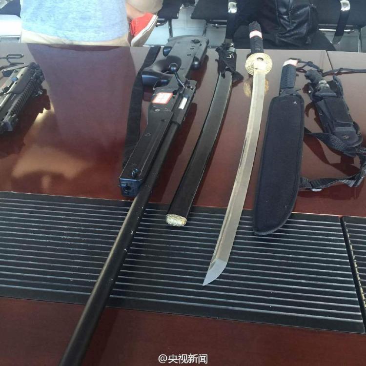 ܊�°l(f��)���ѾW(w��ng)ُ�������b�䡱���̾�