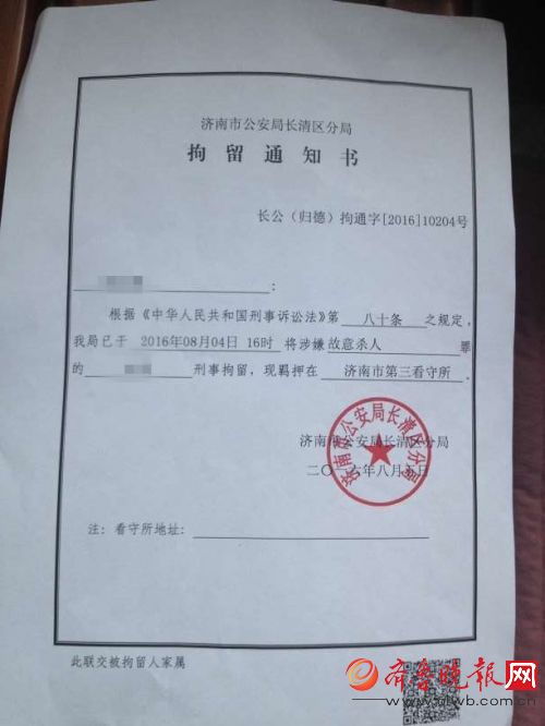 ���Ӛ���ĸ��ʬ��ˮ���{(di��o)���� �°l(f��)ǰ�������ˎ