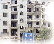 �K�Rʎ�P�ˇ��HС�^(q��)�Ġ�β����