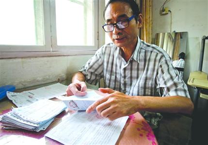 ���յ�16��ǰˮ�M(f��i)Ƿ�M(f��i)�� ��ԃ���������