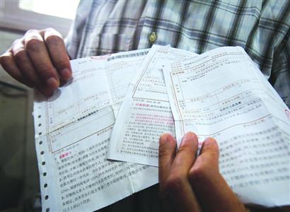 ���յ�16��ǰˮ�M(f��i)Ƿ�M(f��i)�� ��ԃ���������