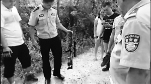 女孩遭槍擊身亡 嫌疑人說(shuō)原來(lái)不是兔子后離開 女孩遭槍擊身亡 嫌疑人說(shuō)原來(lái)不是兔子后離開