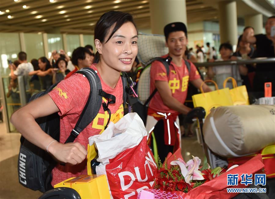 �Ї���ˮ�(du��)�d�u(y��)�w��[�M�D]