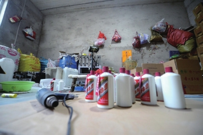 2000ƽ���׳���پ��������ˬF(xi��n)����@��(sh��)ǧƿ�پ�