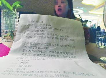 ��ٹ�˾�ṩ�ġ����ָ�ϡ���