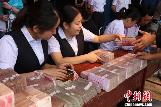 �D���y�й����ˆT�c�n���������Ҕz