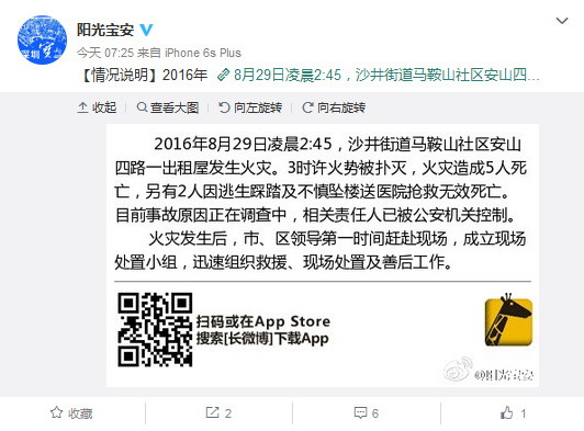 ����һ���������5����������2�����̤����������