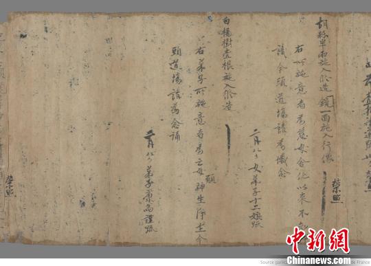 �D�鲿�ֶػ��о�Ժ�����īI�Y�������ػ��о�Ժ���D �z