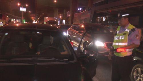 �����rͣ����˾�C(j��)��