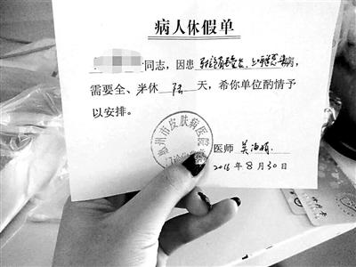 �V��һ��У��(qi��ng)�ƌW(xu��)���� �Q(ch��ng)����׌�W(xu��)�����ܴ���Ӗ(x��n)��