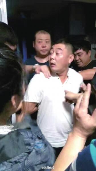 遼寧運(yùn)鈔車司機(jī)持槍搶劫押運(yùn)款 或因債務(wù)鋌而走險(xiǎn) 遼寧運(yùn)鈔車司機(jī)持槍搶劫押運(yùn)款 或因債務(wù)鋌而走險(xiǎn)