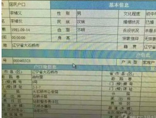 �D���������Y����