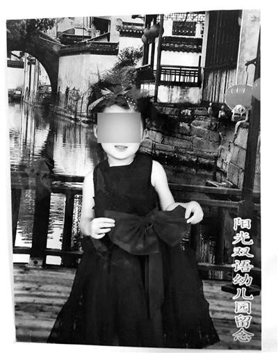 �ĚqŮͯ���z��У܇(ch��)��(n��i)��Ϣ���� �׃��@9С�r(sh��)�](m��i)�l(f��)�F(xi��n)