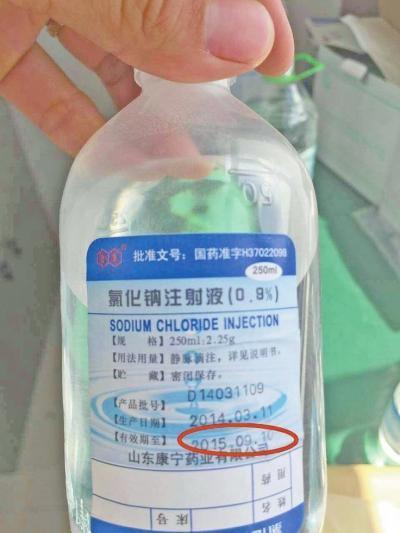 ���g(sh��)���аl(f��)�F(xi��n)��ˎƷ�ѽ�(j��ng)�^��