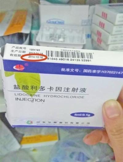 ���g(sh��)���аl(f��)�F(xi��n)��ˎƷ�ѽ�(j��ng)�^��