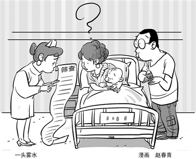 ���L��ϡ���Ϳ���I�����M�Y���Ŀ���Ǟ麢�ӽ�����