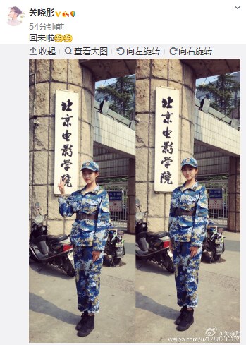 關(guān)曉彤結(jié)束軍訓(xùn)吃火鍋解饞完全沒(méi)有被曬黑(圖)