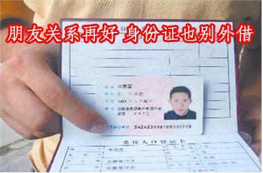 網(wǎng)絡(luò)配圖